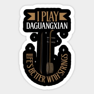 I play Daguangxian Sticker